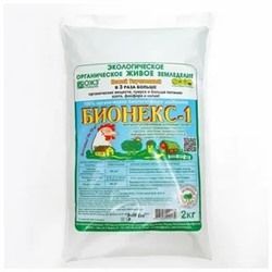 Бионекс-1 ферментированный куриный помет 2 кг. (8) ОЖЗ КУЗНЕЦОВА
