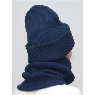 Комплект зимний женский шапка+снуд Татьяна (Цвет синий), размер 56-58