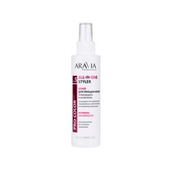 ARAVIA Professional. Спрей для укладки волос Термозащита и антистатик All-In-One Styler 150 мл