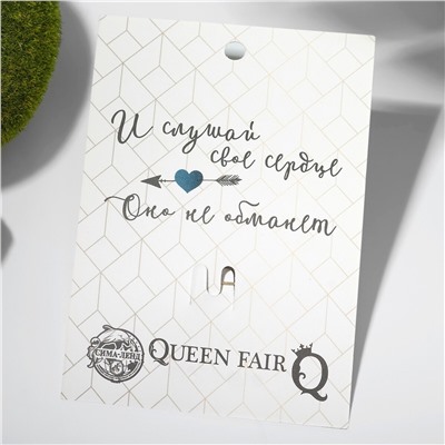 Брошь Queen fair
