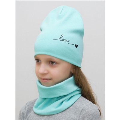 Комплект для девочки шапка+снуд Love (Цвет мята), размер 50-52,  хлопок 95%