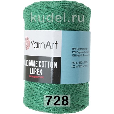 Пряжа Yarnart Macrame Cotton Lurex (моток 250 г/205 м)