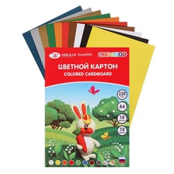 Картон цветной А4, 10 листов, 10 цветов, ЗХК "Цветик", 220 г/м, 1021735