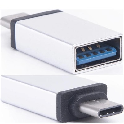 Переходник USB Type-C 3.1 - USB A 3.0 серебро /31046/