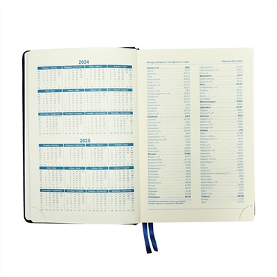 Ежедневник датированный 2024 года, a5, 168 листов в линейку, кожзам Calligrata