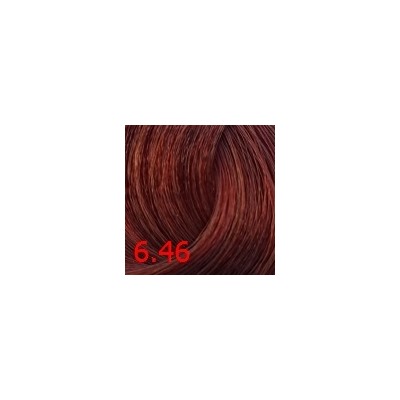 Kapous 6.46 S темный медно-красный блонд 100мл