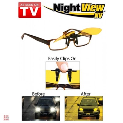 Антибликовые насадки на очки Night View Clip Ons