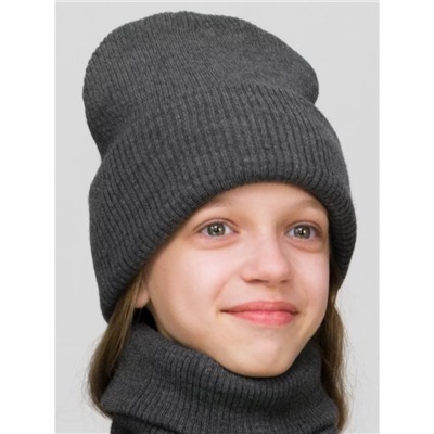 Комплект зимний для девочки шапка+снуд Татьяна (Цвет темно-серый), размер 56-58