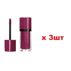 Bourjois Rouge Edition Velvet бархатный флюид для губ 14 Plum plum Girl