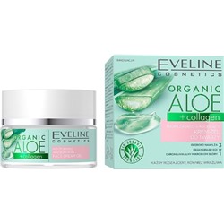 Eveline Organic Aloe Collagen Крем гель увлажняюще-успокаивающий для лица,нормальная и чувствительная кожа,50 мл