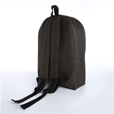 Спортивный рюкзак из текстиля на молнии, textura, 20 литров, цвет хаки TEXTURA
