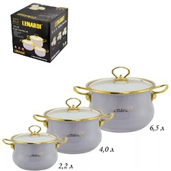 Набор эмаль посуды 6пр (кастрюли 2,0л/4,0л/6,5л) серый, индукция MIGUEL в под/уп (776-024) 1/2