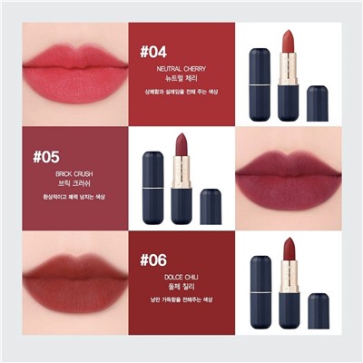 L’ocean Матовая помада для губ / Reve matt Stick, 02 Scarlet Red, 3,5 г