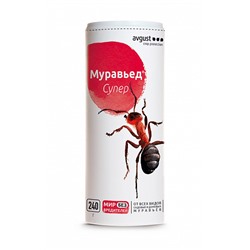 Муравьед Супер 240гр. ТУБА (15) Август препарат от садовых муравьев