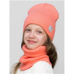 Комплект зимний для девочки шапка+снуд Милана (Цвет лососевый), размер 52-54
