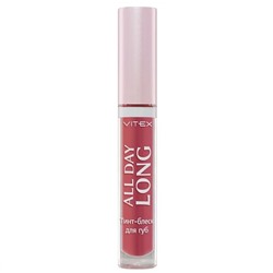 VITEX Тинт-блеск для губ ALL DAY LONG, тон 34 All day pink nude,3г Витекс