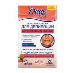 Ф-432 Deep Depil Восковые полоски для депиляции чувствительной кожи лица 20 шт