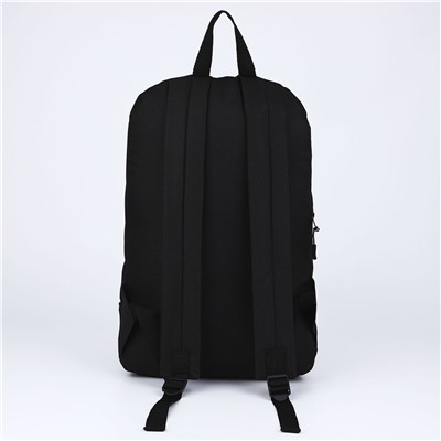 Рюкзак школьный текстильный 46х30х10 см, вертикальный карман, цвет фиолетовый NAZAMOK