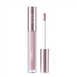 RELOUIS Плампер для губ Cool Addiction Lip Plumper № 07 Sensual Plum Relouis