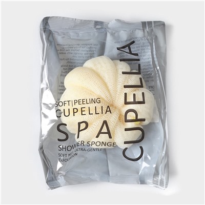 Мочалка ракушка для тела cupellia spa, 46 гр, цвет бежевый No brand
