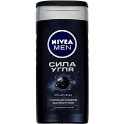 Гель для душа Nivea Men Сила угля, 250 мл