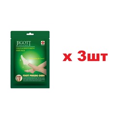 Jigott Clean & Moisturizing Foo Отшелушивающие пилинг-носочки 1пара