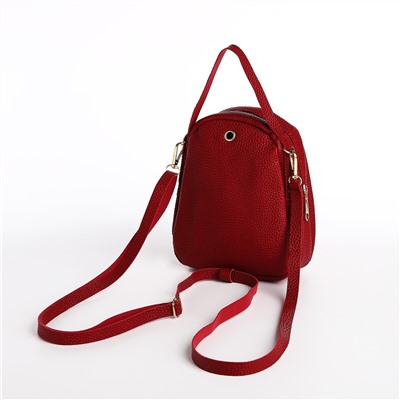 Рюкзак-мини женский из искусственной кожи на молнии, 1 карман, цвет красный No brand