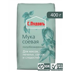 Мука соевая 400 гр.