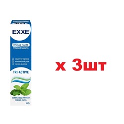 EXXE Зубная паста 100мл Тройная защита tri-active