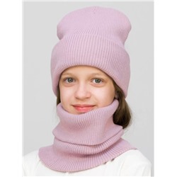 Комплект зимний для девочки шапка+снуд Татьяна (Цвет лавандово-розовый), размер 56-58