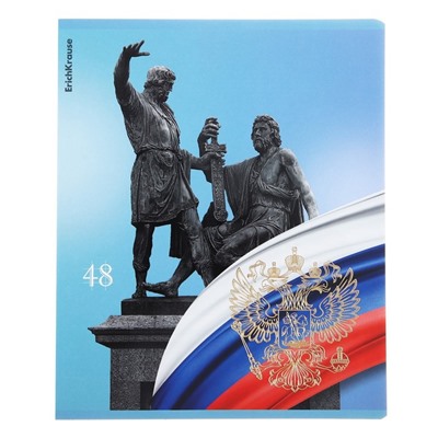 Тетрадь 48 листов в клетку, ErichKrause "Российский герб", матовая ламинация, УФ лак, тиснение фольгой, блок офсет 100% белизна, МИКС (за 5 шт.)