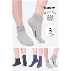 Набор махровых носков 3 пары Happy Fox