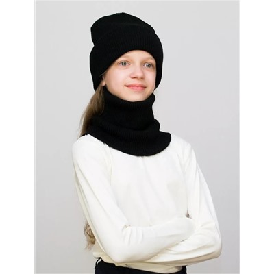 Комплект зимний для девочки шапка+снуд Татьяна (Цвет черный), размер 56-58