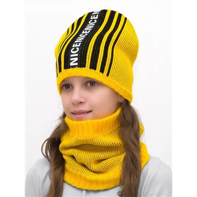 Комплект зимний для девочки шапка+снуд Найс (Цвет желтый), размер 54-56