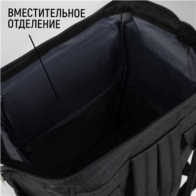 Рюкзак школьный текстильный black, с карманом, 25х13х38 черныq NAZAMOK