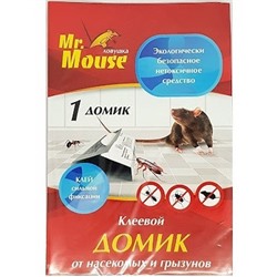 Средство от грызунов Ловушка клеевая Mr.Mouse (домик) М-100 1/100