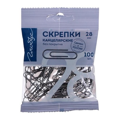 Скрепки канцелярские GLOBUS, 100 шт., 28 мм, без покрытия, флоу-пак (за 5 шт.)