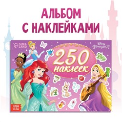 250 наклеек Disney