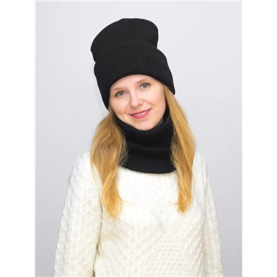 Комплект зимний женский шапка+снуд Татьяна (Цвет черный), размер 56-58