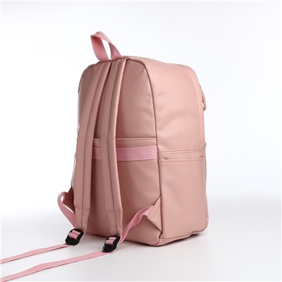 Рюкзак молодежный на молнии, 4 кармана, цвет розовый No brand