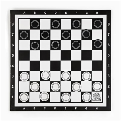 Фигуры для демонстрационных шашек "Время игры", 34 шт, d-5.5 см, толщина 4 мм