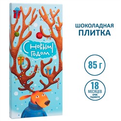 Шоколад С Новым Годом (85гр)