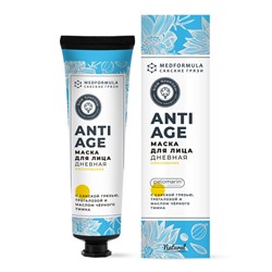 Маска для лица дневная Омоложение Anti-age