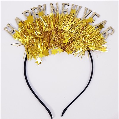 Ободок карнавальный для волос, "Счастливого нового года", цвет золото, арт.061.361