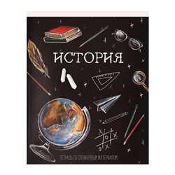 Тетрадь предметная Calligrata "Доска", 48 листов в клетку История, со справочным материалом, обложка мелованный картон, блок офсет