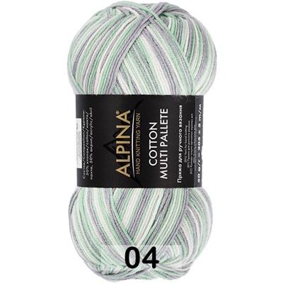 Пряжа Alpina Cotton Multi Pallete (моток 50 г/205 м)