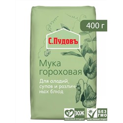 Мука гороховая 400 гр.