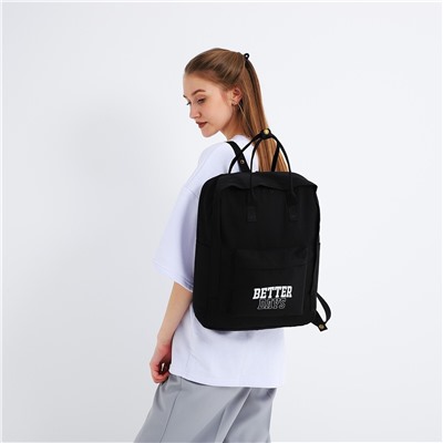 Рюкзак школьный текстильный better days, 38х27х13 см, цвет черный NAZAMOK