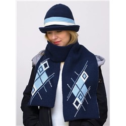 Комплект шляпа+шарф женский весна-осень Bloom (Цвет синий), размер 54-56, шерсть 30%
