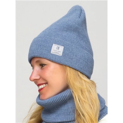 Комплект зимний женский шапка+снуд Милана (Цвет светлый джинс), размер 56-58